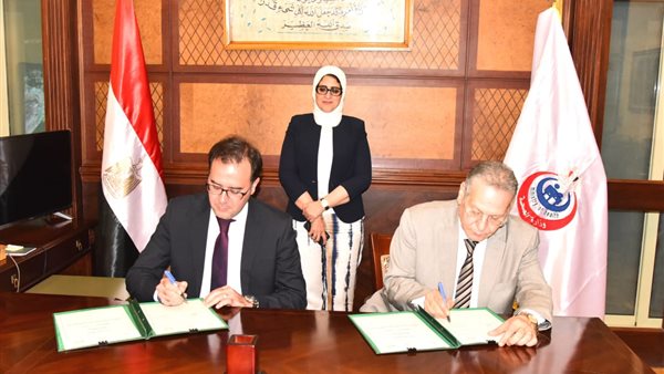 وزيرة الصحة تشهد توقيع بروتوكول تعاون لتدشين برنامج إلكتروني يخدم ضعاف السمع وزراعة القوقعة (صور)