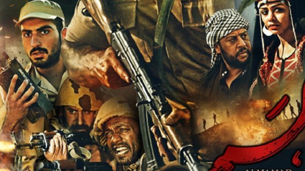 قصواء الخلالي: فيلم 