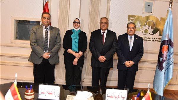 وزيرة الصحة تشهد توقيع بروتوكول تعاون مع الهيئة العربية للتصنيـــع لتوفير السرنجات الآمنة ذاتية التدمير وغرف العمليات بنظام الكبسولة (صور)