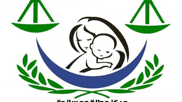 عدالة ومساندة تنضم إلى حملة 