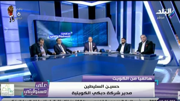 مواجهة ساخنة بين أصحاب شركات السياحة المسئولة عن إلغاء حجوزات تذاكر 9 آلاف مغترب في الكويت (فيديو)