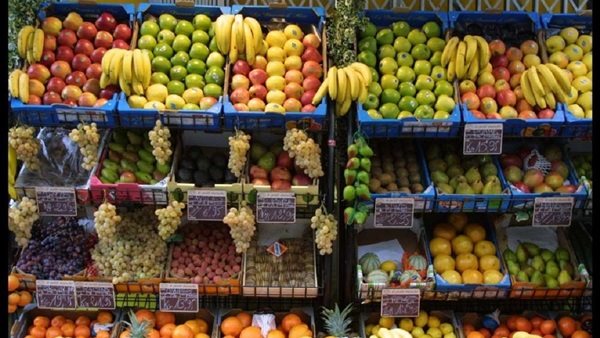 نشرة الأسعار اليوم الأحد 16 يونيو 2019| سعر الدولار اليوم في البنوك | اسعار الذهب | اسعار العملات البنك الاهلي  | اسعار الحديد والاسمنت | بورصة الدواجن العمومية | سعر الليمون والخضروات والاسماك