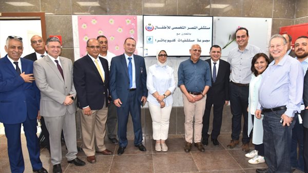 وزيرة الصحة تتفقد خطط تشغيل مستشفيات التأمين الصحي الجديد بالتعاون مع كبرى المستشفيات الخاصة (صور)