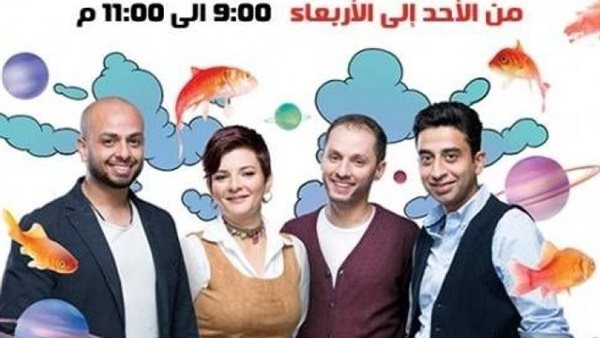 اليوم.. عودة 