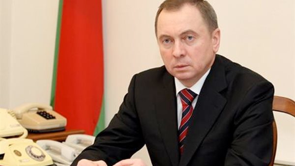 وزير خارجية بيلاروسيا لـ 