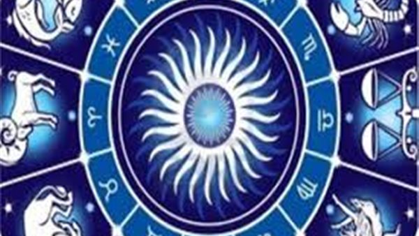 حظك اليوم توقعات الابراج الجمعة 21 يونيو 2019 مهنيا وعاطفيا وماليا وصحيا | الابراج اليومية | الابراج حسب الشهور  | al abraj حظك اليوم | توقعات الأبراج 2019 بالتفصيل