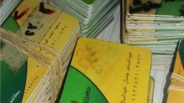 التموين : 74 مليون مواطن مسجلين فى على البطاقات التموينية (فيديو)