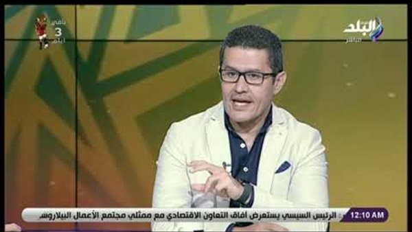 أحمد عفيفي: «كل شخص يحمل الجنسية المصرية كان مبسوط بحفل الافتتاح» (فيديو)