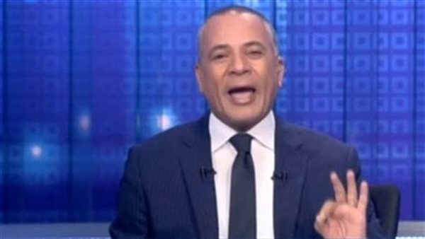 أحمد موسي يحذر المشاغبين : «اللي هيشتم فى الاستاد هيتحبس» (فيديو)