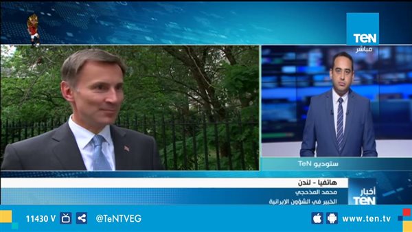 خبير في الشأن الإيراني: ترامب ابتعد عن الفخ الذي وضعه له معارضيه (فيديو)