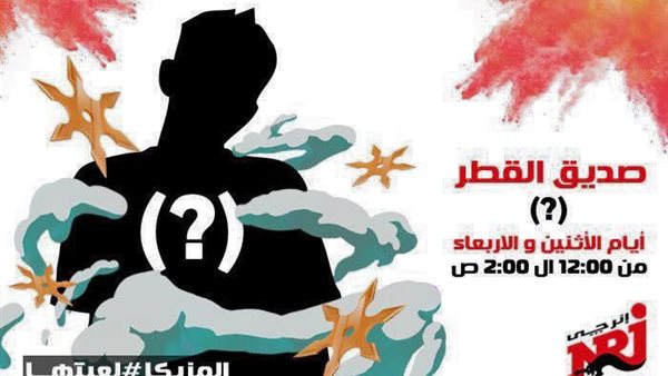 خميس يحدد ضوابط الكتابة على الـ