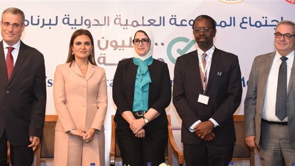 وزيرة الصحة: مبادرة الرئيس