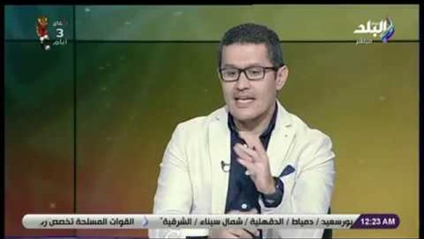 أحمد عفيفي: «أداء منتخب مصر سلبي.. لا عارفين نهاجم ولا ندافع» (فيديو)