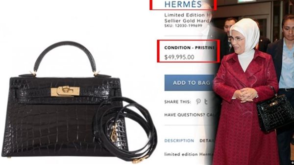 تعليق ناري من أحمد موسى على حقيبة زوجة أردوغان: «ثمنها 50 ألف دولار» (فيديو)