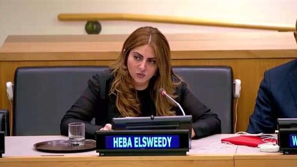 هبه السويدي رئيس مجلس امناء مؤسسة أهل مصر تناشد الامم المتحدة بإقرار يوم عالمي تحت مسمى 