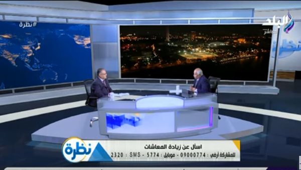 التأمين الاجتماعي: الابن المعاق يستحق الجمع بين دخله ومعاش الوالد والطلاق الشفوي آفة (فيديو)