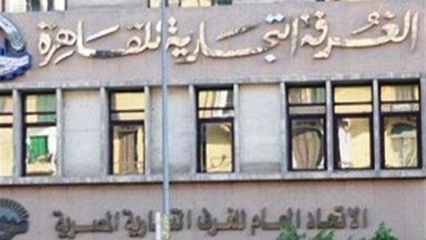 الغرف التجارية للشباب : اتعلموا مهن فنية بدل قعدة البيت 