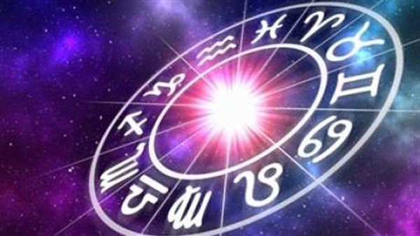 حظك اليوم الاحد 7 يوليو 2019 مهنيا وعاطفيا وماليا وصحيا | الابراج اليومية حظك اليوم  | تواريخ الابراج | معرفة الابراج | توقعات الابراج 