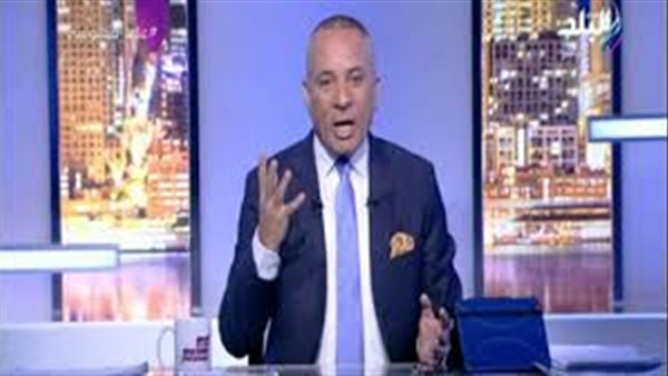 أحمد موسى لـ «أعضاء اتحاد الكرة المستقيلين»: «مش عايز أشوف وشكم في انتخابات الجبلاية» (فيديو)