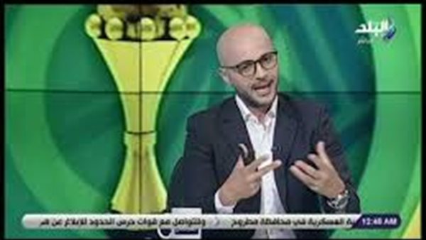 تامر بدوي: أعضاء الجمعية العموية لاتحاد الكرة «بيتضحك عليهم بأكلة سمك» (فيديو)