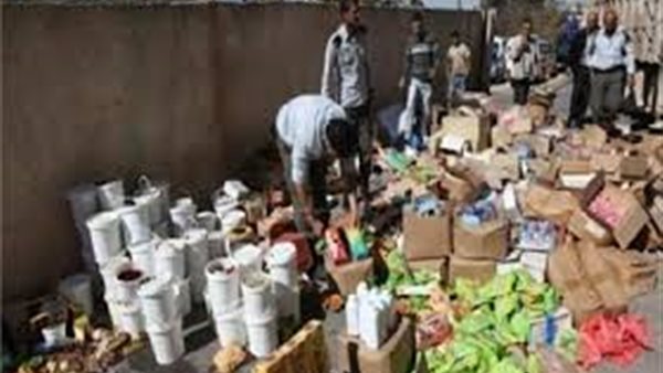 الصحة : إعدام 2181 طن أغذية فاسدة بمحافظات الجمهورية خلال 5 أشهر