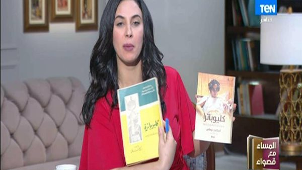 قصواء الخلالي تكشف سرقة كاتب فرنسي لكتاب 