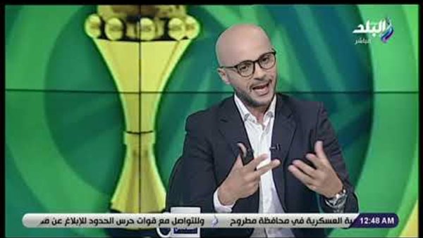 تامر بدوي: حضور الجماهير الجزائرية من أهم نجاحات كأس الأمم (فيديو)