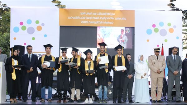 مجلس عمالة الدار البيضاء يحتفي بالمتفوقين الحاصلين على شهادة الباكالوريا برسم 2019(صور)