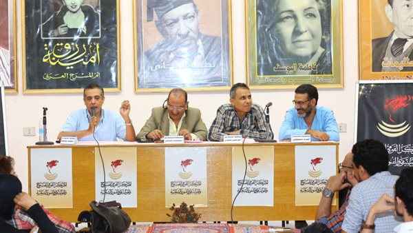المركز القومى للمسرح يقدم دراسة نقدية تتناول العرض المسرحي 