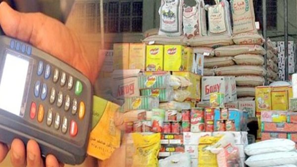 التموين: الحذف من منظومة الدعم لا يشمل الخبز (فيديو)