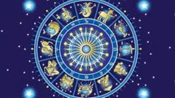 الابراج اليومية حظك اليوم الخميس 18 يوليو 2019 | الابراج اليومية حظك اليوم  | تواريخ الابراج | ترتيب الابراج | توقعات الابراج | الابراج اليوم