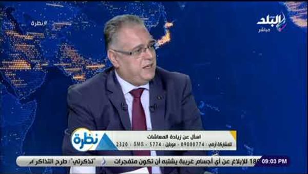 التأمينات : القيادة السياسية وجهت بحل التشابك المالي بين التأمينات مع الخزانة العام وبنك الاستثمار(فيديو) 