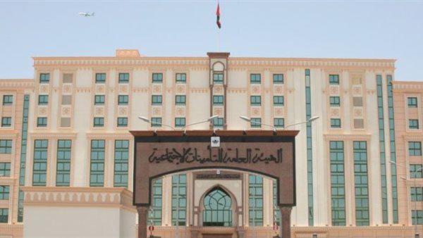 هيئة التأمينات: إنشاء صندوق استثمار عقارى بمثابة احتياطي للأجيال القادمة (فيديو) 