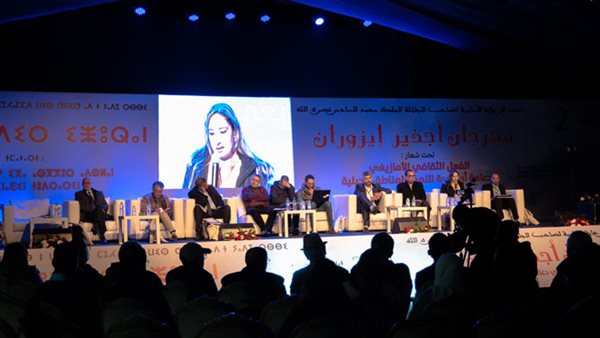 نجاة اعتابو ورويشة وتشنويت وأحوزار نجوم النسخة الثالثة من مهرجان أجذير إيزوران (صور)