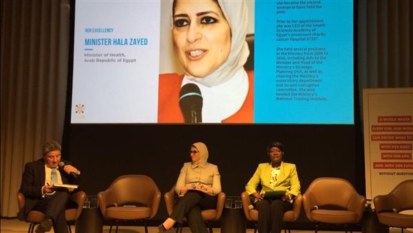 وزيرة الصحة : أهداف التنمية المستدامة ٢٠٣٠ والأهداف الأفريقية ٢٠٦٣ لن يتسنى إنجازها دون تحقق أهداف برنامج عمل المؤتمر الدولي للسكان (صور)