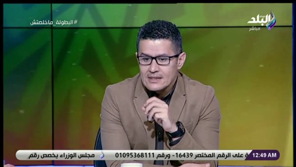 أحمد عفيفي: فوز الجزائر ببطولة كأس الأمم ملحمة كاملة (فيديو)