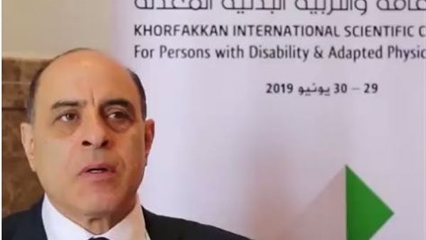 المشرف على القومي للإعاقة يشارك في مؤتمر علمي دولي حول التربية البدنية المعدلة