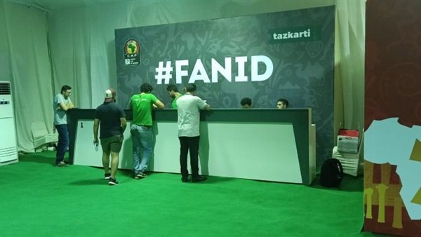 تذكرتي: بطاقة المشجع أنهت على السوق السوداء لبيع التذاكر (فيديو) 