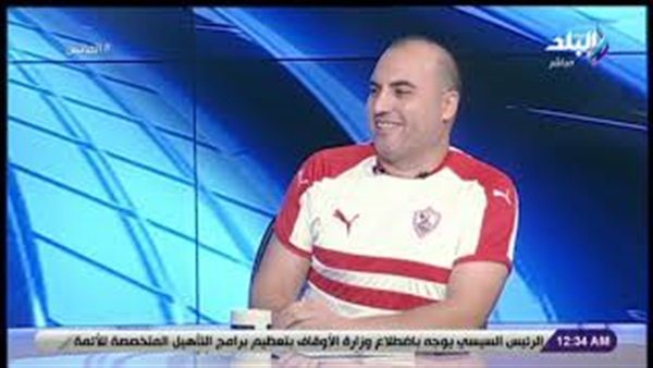 تامر عبدالحميد: «مشاجرة لاعبي الزمالك والجونة كان فيها شلاليت وبوكسات» (فيديو)