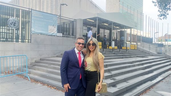 إيمان أبو طالب ومحمد سمير بالأمم المتحدة (صور)