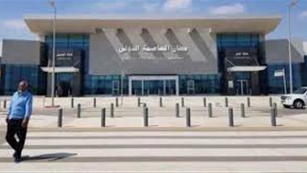 أسامة كمال: ماتحقق في مطار العاصمة الإدارية يضاف لسلسلة إنجازات الدولة