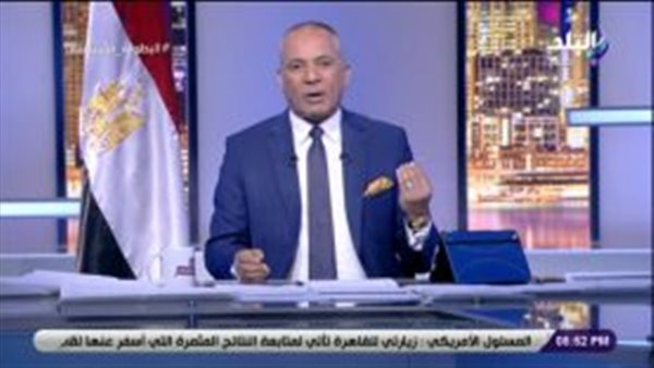 «حالا» لتوفير المواصلات: «5 آلاف شخص تقدموا للعمل بالشركة عبر صدى البلد» (فيديو)