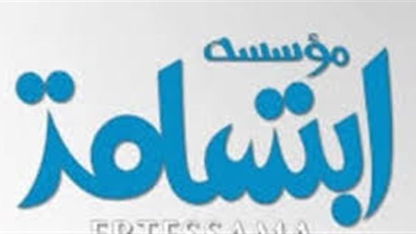 تفاصيل اطلاق أول منصة الكترونية في مصر لتوظيف ذوي الاحتياجات الخاصة