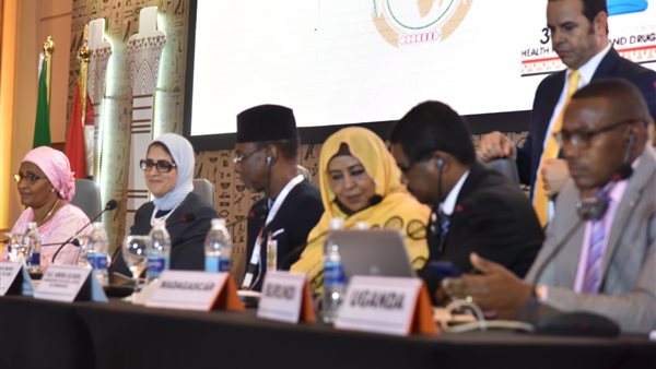 في ختام جلسة الأمس من اجتماع اللجنة الفنية المتخصصة للصحة والسكان ومكافحة المخدرات..وزيرة الصحة: مصر تدعم مؤتمر السكان بالعاصمة الكينية نيروبي نوفمبر المقبل(صور)