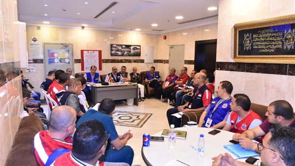 الصحة: عيادات البعثة الطبية للحج 