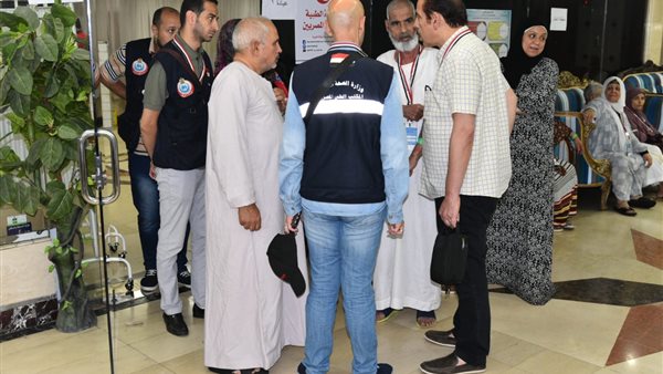 الصحة: عيادات البعثة الطبية للحج 