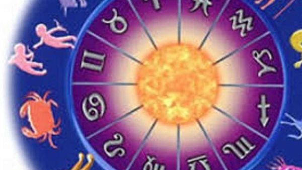 حظك اليوم توقعات الابراج | الابراج اليومية حظك اليوم غدا الخميس 8 أغسطس 2019 | الابراج عاطفيا وصحيا وماليا واجتماعيا 