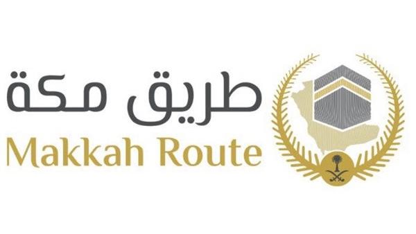 أحمد موسى يطالب بانضمام مصر لمبادرة طريق مكة (فيديو) 