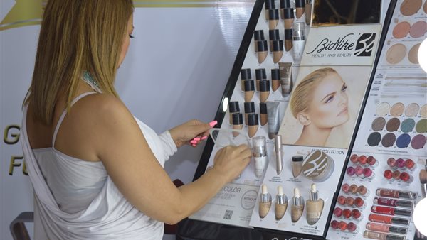 خبيرة التجميل 