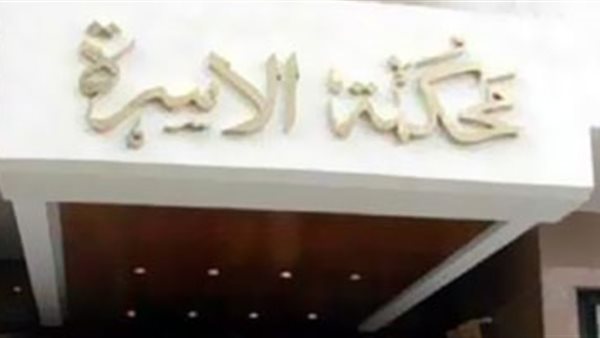 محامي بالنقض يوضح أسباب عدم تنفيذ بعض أحكام النفقة للسيدات (فيديو)